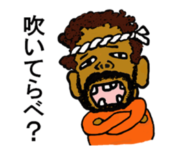 Yatti and pleasant friends sticker #5931469