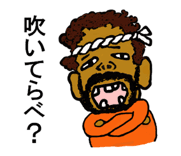 Yatti and pleasant friends sticker #5931469