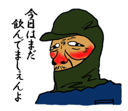 Yatti and pleasant friends sticker #5931471