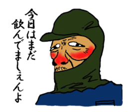 Yatti and pleasant friends sticker #5931471