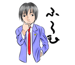 Mr. Edajima is an attorney. sticker #5931557