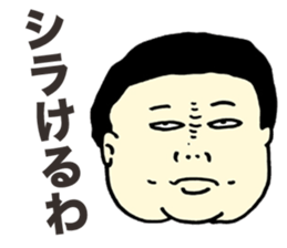 Offensive Large Person sticker #5931712