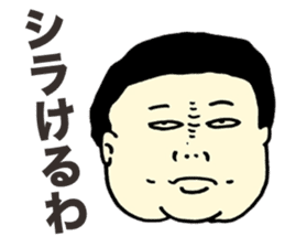 Offensive Large Person sticker #5931712