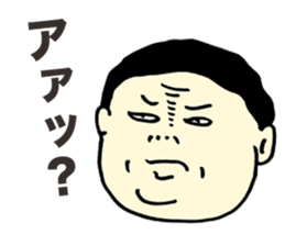 Offensive Large Person sticker #5931713