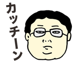 Offensive Large Person sticker #5931715