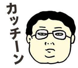 Offensive Large Person sticker #5931715