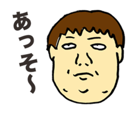 Offensive Large Person sticker #5931718