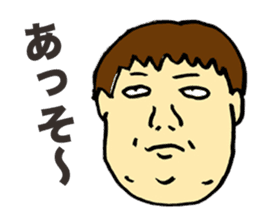 Offensive Large Person sticker #5931718