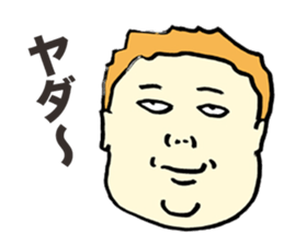 Offensive Large Person sticker #5931719