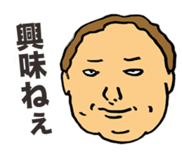 Offensive Large Person sticker #5931720