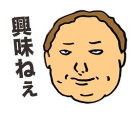 Offensive Large Person sticker #5931720