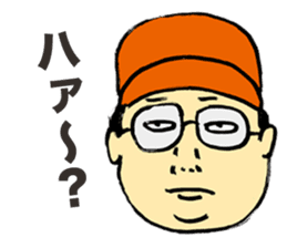 Offensive Large Person sticker #5931723