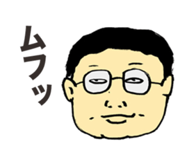 Offensive Large Person sticker #5931724