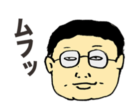 Offensive Large Person sticker #5931724