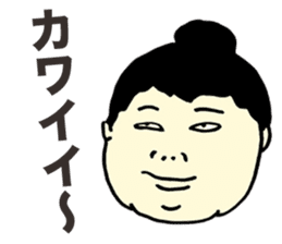 Offensive Large Person sticker #5931736