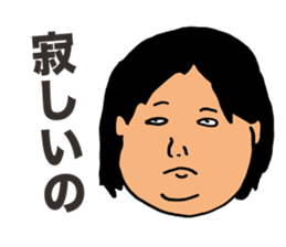 Offensive Large Person sticker #5931737