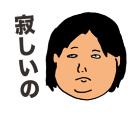 Offensive Large Person sticker #5931737