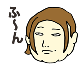 Offensive Large Person sticker #5931738