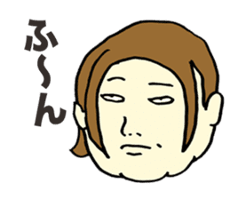 Offensive Large Person sticker #5931738