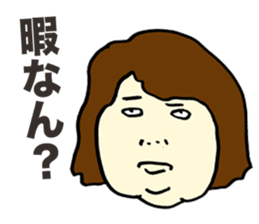 Offensive Large Person sticker #5931739