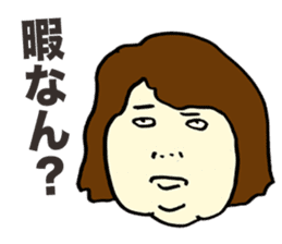 Offensive Large Person sticker #5931739