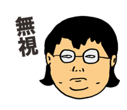 Offensive Large Person sticker #5931740