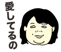 Offensive Large Person sticker #5931743