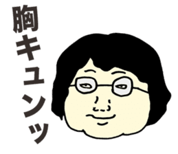 Offensive Large Person sticker #5931744