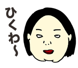 Offensive Large Person sticker #5931747