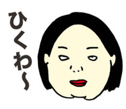 Offensive Large Person sticker #5931747