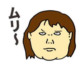 Offensive Large Person sticker #5931748