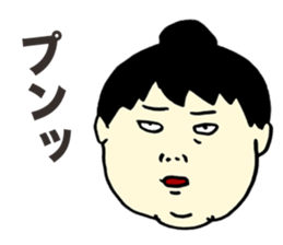 Offensive Large Person sticker #5931750