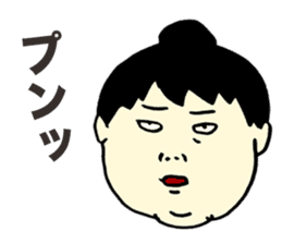 Offensive Large Person sticker #5931750