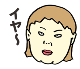 Offensive Large Person sticker #5931751