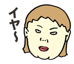 Offensive Large Person sticker #5931751