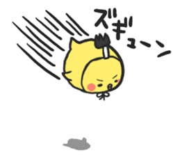 PIYOMARU chicks 2 sticker #5931792