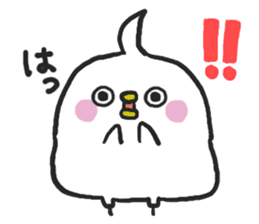 PIYOMARU chicks 2 sticker #5931794