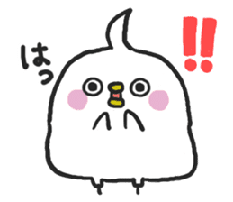 PIYOMARU chicks 2 sticker #5931794