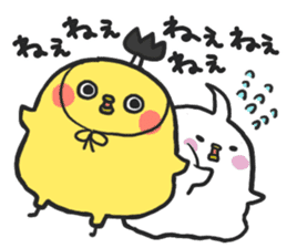 PIYOMARU chicks 2 sticker #5931796