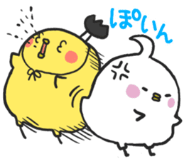 PIYOMARU chicks 2 sticker #5931797