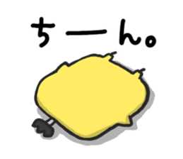 PIYOMARU chicks 2 sticker #5931799