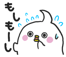 PIYOMARU chicks 2 sticker #5931800