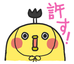 PIYOMARU chicks 2 sticker #5931802