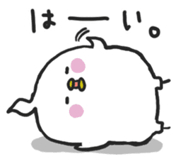 PIYOMARU chicks 2 sticker #5931809