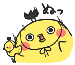 PIYOMARU chicks 2 sticker #5931811