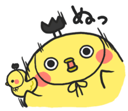 PIYOMARU chicks 2 sticker #5931811