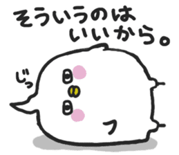 PIYOMARU chicks 2 sticker #5931812