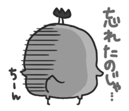 PIYOMARU chicks 2 sticker #5931816