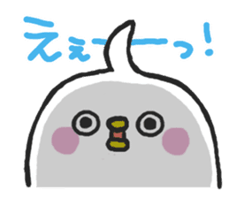 PIYOMARU chicks 2 sticker #5931817