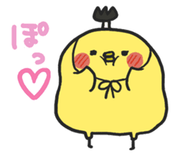 PIYOMARU chicks 2 sticker #5931819